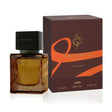 Ajmal - Purely Orient Patchouli EDP - 75ml - Feel You