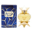 Ajmal - Qasida EDP - 60ml - Feel You