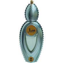 Ajmal - Wisal EDP - 50ml - Feel You