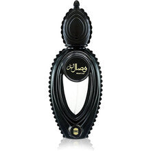 Ajmal - Wisal Layl EDP - 50ml - Feel You