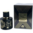 Al Fares - Jalaal EDP - 100ml - Feel You