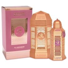 Al Haramain - 50 Years Rose Oud Parfum - 100ml - Feel You