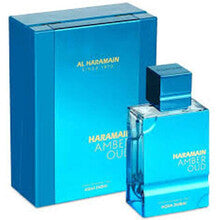 Al Haramain - Amber Oud Aqua Dubai Parfum - 100ml - Feel You