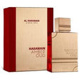 Al Haramain - Amber Oud Rouge EDP - 120ml - Feel You