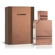 Al Haramain - Amber Oud Tobacco Edition EDP - 60ml - Feel You