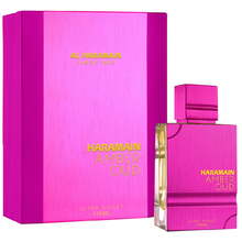 Al Haramain - Amber Oud Ultra Violet EDP - 120ml - Feel You