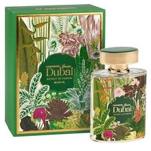 Al Haramain - Green Dubai Perfume - 100ml - Feel You