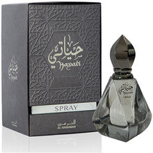 Al Haramain - Hayati EDP - 100ml - Feel You