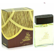 Al Haramain - Jameela EDP - 100ml - Feel You