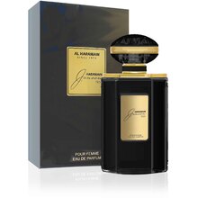 Al Haramain - Junoon Noir EDP - 75ml - Feel You