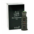 Al Haramain - Musk Al Haramain Noir Perfume oil - 12ml - Feel You