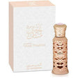 Al Haramain - Musk Poudree Parfumed Oil - 12ml - Feel You