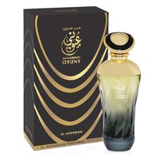 Al Haramain - Oyuny EDP - 100ml - Feel You