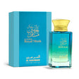 Al Haramain - Royal Musk EDP - 100ml - Feel You