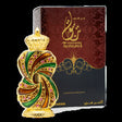 Al Haramain - Tanasuk Perfume Oil - 12ml - Feel You