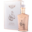 Al Malakia - Chorouk EDP - 100ml - Feel You