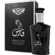 Al Malakia - Fares El Oud EDP - 100ml - Feel You