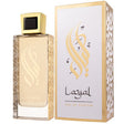 Al Malakia - Layal EDP - 100ml - Feel You
