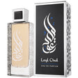 Al Malakia - Leyl Oud EDP - 100ml - Feel You