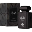 Al Wataniah - Al Layl EDP - 100ml - Feel You