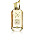 Al Wataniah - Ameerati Body Mist - 250ml - Feel You
