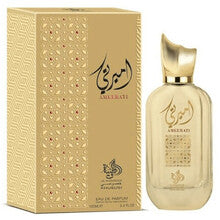 Al Wataniah - Ameerati EDP - 100ml - Feel You