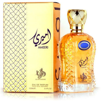 Al Wataniah - Ameeri EDP - 100ml - Feel You