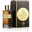 Al Wataniah - Bareeq Al Dhahab EDP - 100ml - Feel You