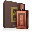 Al Wataniah - Eternal Kayaan Terra EDP - 100ml - Feel You