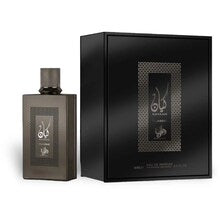 Al Wataniah - Kayaan Classic EDP - 100ml - Feel You