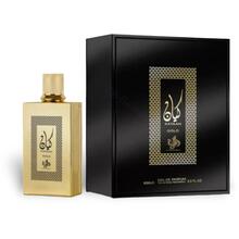 Al Wataniah - Kayaan Gold EDP - 100ml - Feel You
