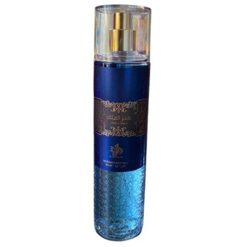 Al Wataniah - Kenz Al Malik Tělový sprej - 250ml - Feel You