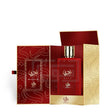 Al Wataniah - Nada EDP - 100ml - Feel You