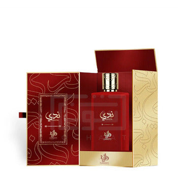 Al Wataniah - Nada EDP - 100ml - Feel You