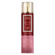 Al Wataniah - Najah Body Spray - 250ml - Feel You