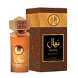 Al Wataniah - Nawal Bronzite EDP - 100ml - Feel You