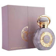 Al Wataniah - Royal Oak II EDP - 100ml - Feel You