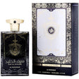 Al Wataniah - Saif Al Khaleej EDP - 100ml - Feel You