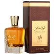 Al Wataniah - Special Oud EDP - 100ml - Feel You