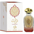 Al Wataniah - Thurath EDP - 100ml - Feel You