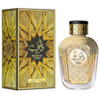 Al Wataniah - Watani Intense Gold EDP - 100ml - Feel You