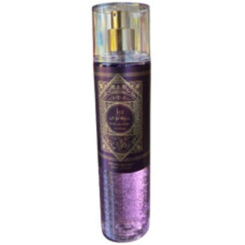 Al Wataniah - Watani Purple Body Spray - 250ml - Feel You