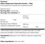 Albion Magnesium Glycinate Powder 150 грама - Feel You