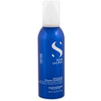 Alfaparf Milano - Semi di Lino Volume Volumizing Mousse Conditioner - 200ml - Feel You