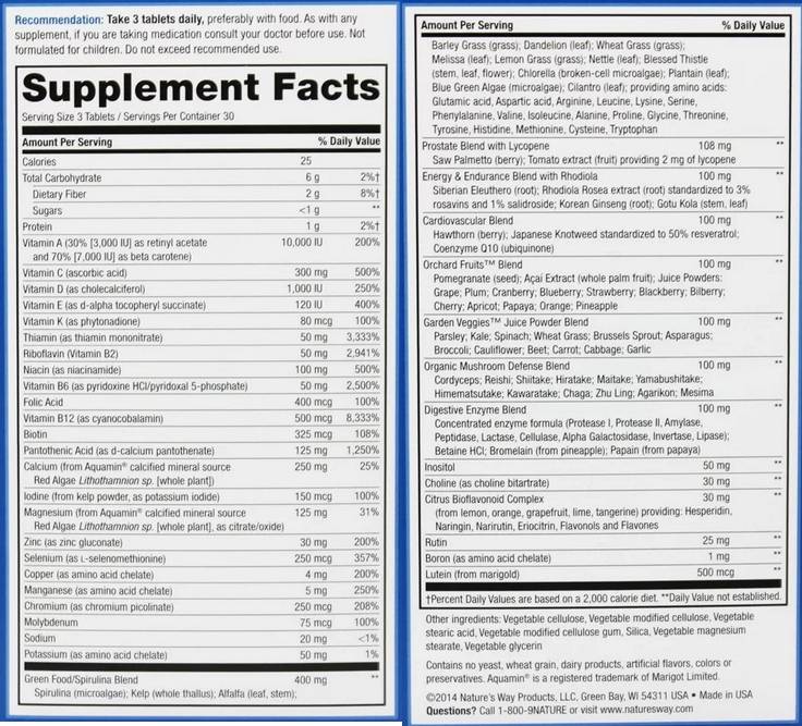 Alive! Men's Multi - 30 Таблетки - Feel You