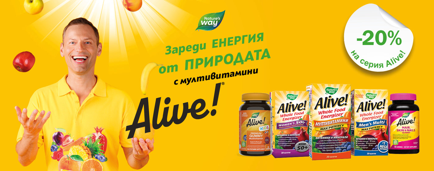 Alive