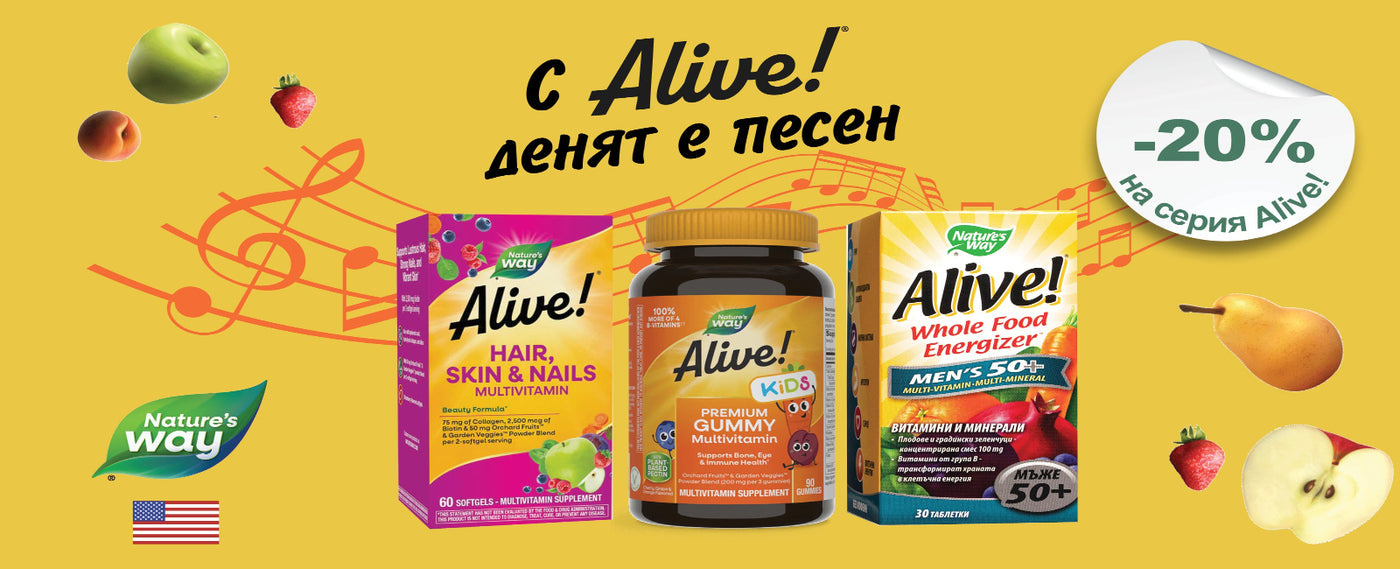 Alive