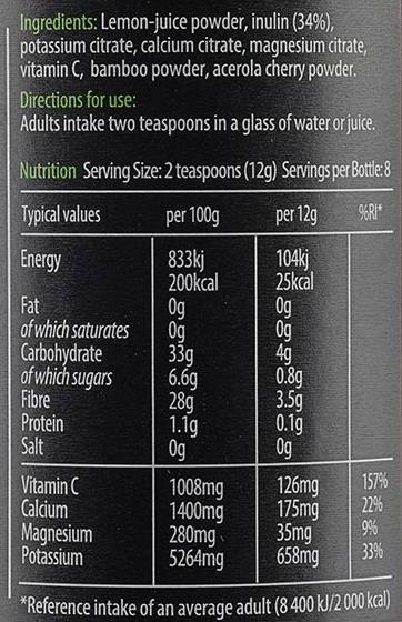 Alkaline Infusion Powder - 250 грама - Feel You