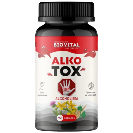 AlkoTox - 60 капсули - Feel You