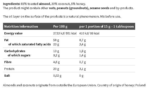 Almond Coconut Spread - Soft Crunchy 300 грама - Feel You